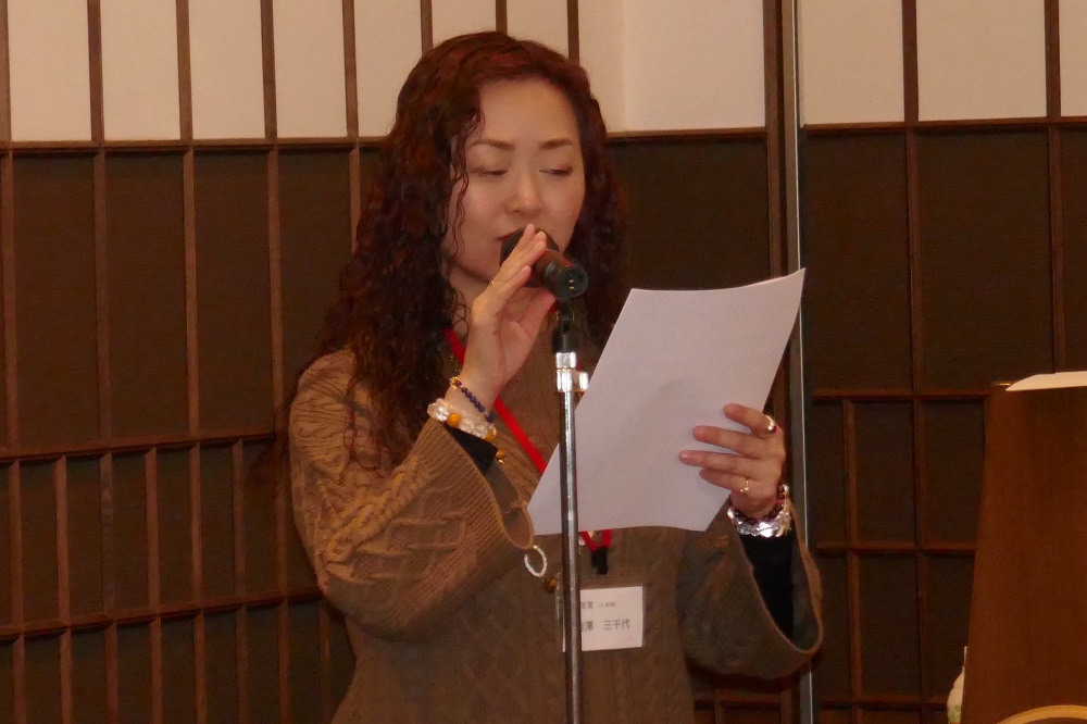 連合京都,女性リーダーセミナー,エンパワーメント