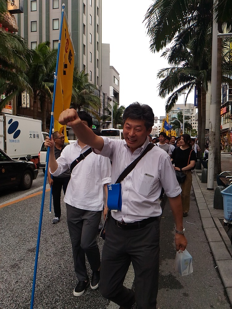 平和行動,沖縄,連合滋賀