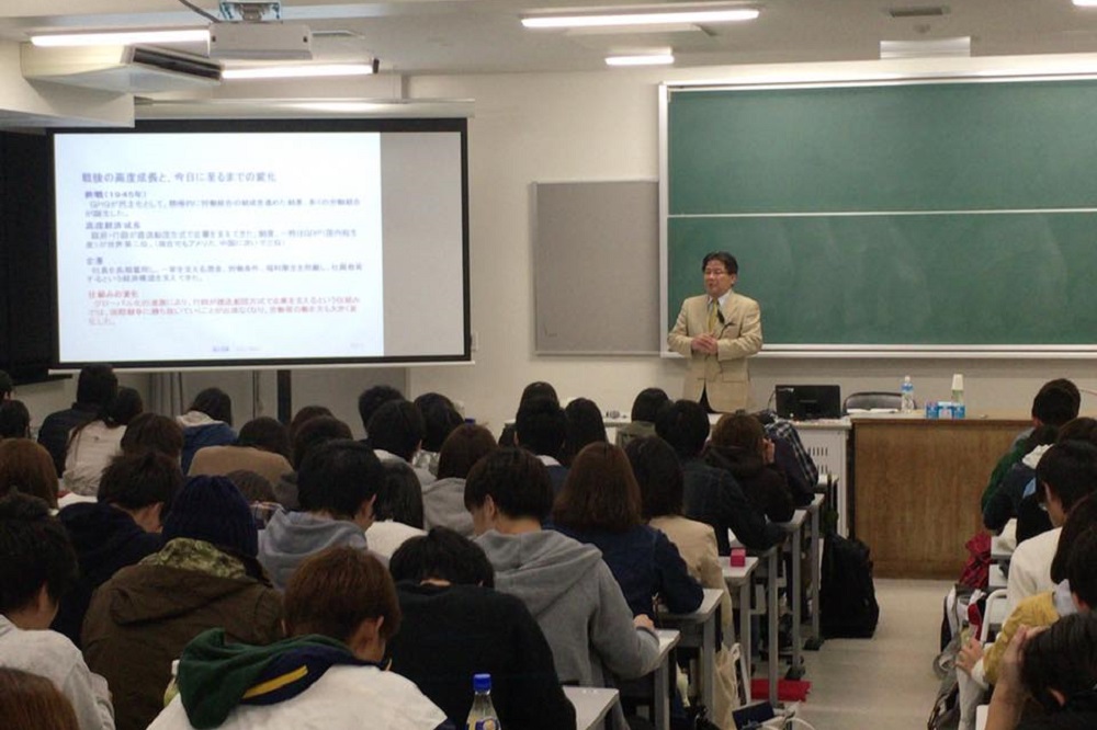 滋賀大学寄付講座