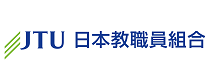 日教組のロゴ,滋賀県教職員組合
