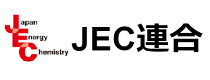 JEC連合のロゴ
