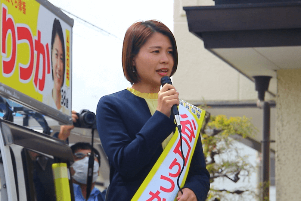 谷口律香,栗東市議会議員選挙,統一地方選挙
