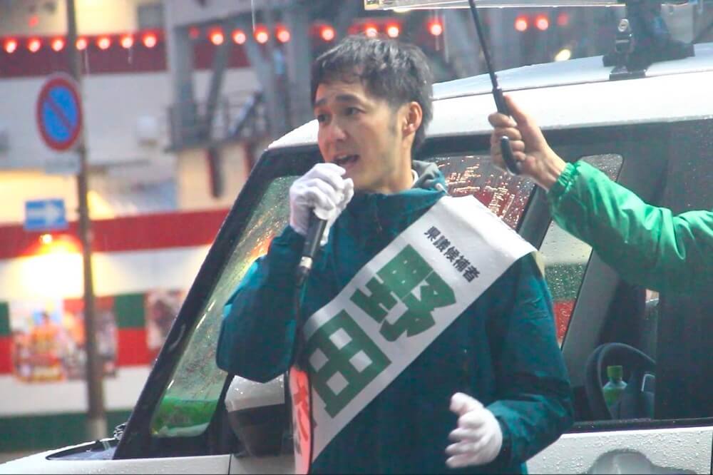 野田武宏,滋賀県議会議員選挙,統一地方選挙
