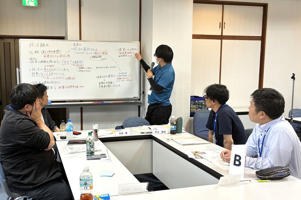 淡海リーダーセミナー,連合滋賀,2025年6月14日,労働組合