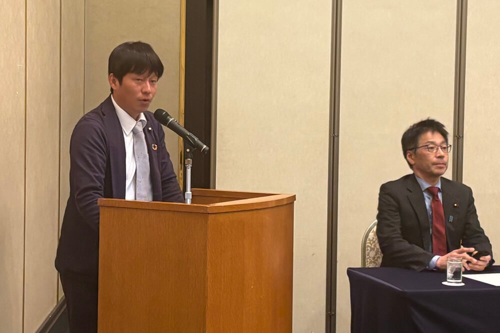 連合滋賀,労働組合,2026年3月28日,連合滋賀議員団会議,ネット選挙,選挙ドットコム,草津市